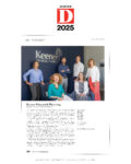 D Magazine Best Financial Planners and Top Wealth Managers 2025